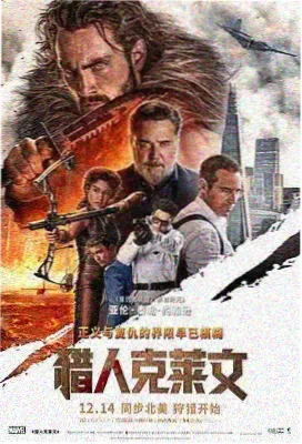 第七个夏天青春电影在线观看