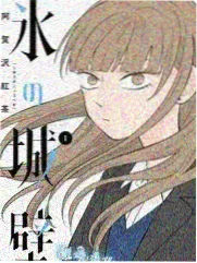 演技派新生综艺在线观看